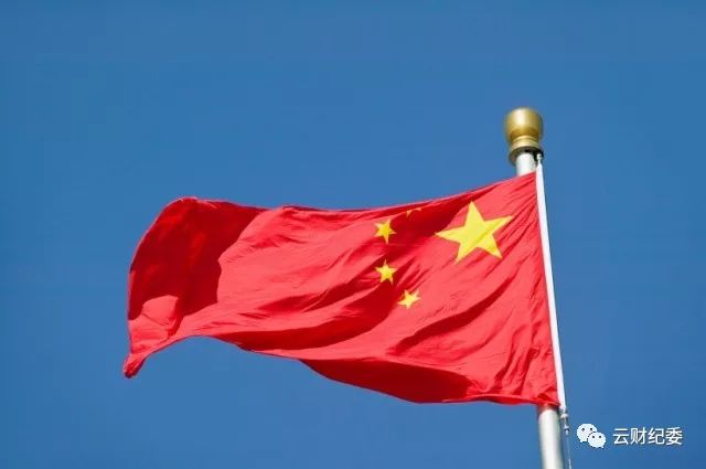 原原本本学报告 认认真真读党章 | 习近平新时代中国特色社会主义思想的形成过程