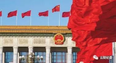 原原本本学报告 认认真真读党章 | 习近平新时代中国特色社会主义思想的实践要求